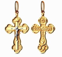 Крест золотой православный, литой   