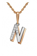 Подвеска-буква  из комбинированного золота с фианитами латинская  "N"  