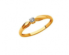 Кольцо золотое классическое с бриллиантом