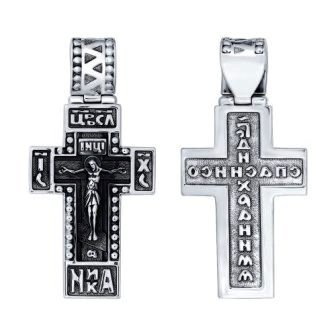 Крест православный серебряный с чернением 