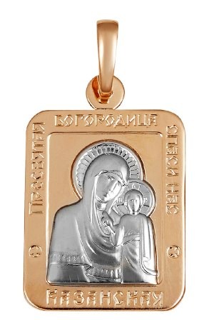 Икона Богородицы    «Казанская»