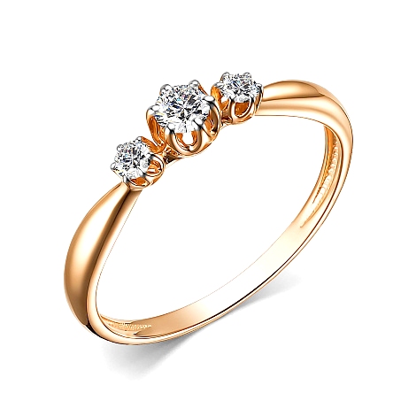 Кольцо золотое классическое с тремя бриллиантами  
