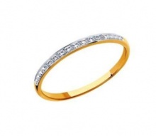 Кольцо золотое (помолвочное, обручальное) с бриллиантами  